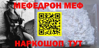 spice Нарткала