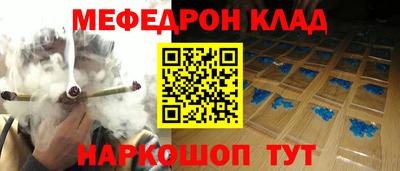 spice Нарткала
