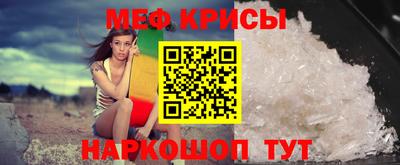 соль курить ск Нальчик