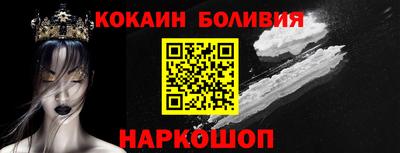дурь Наро-Фоминск