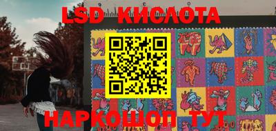 дурь Наро-Фоминск