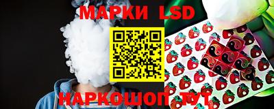 дурь Наро-Фоминск