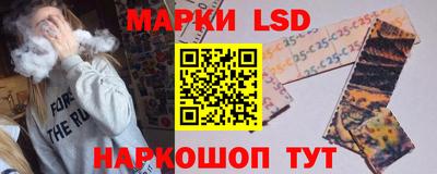 дурь Наро-Фоминск