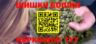 соль курить ск Нальчик