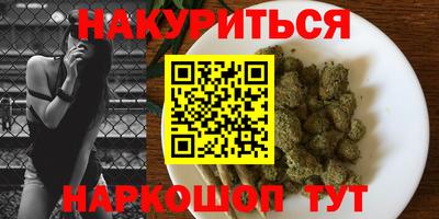 spice Нарткала