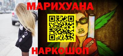spice Нарткала