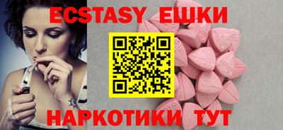 дурь Наро-Фоминск