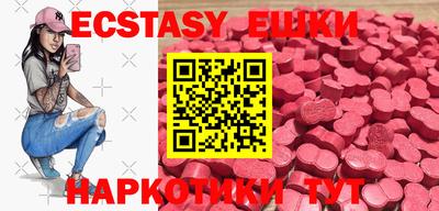 spice Нарткала