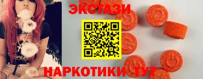 соль курить ск Нальчик