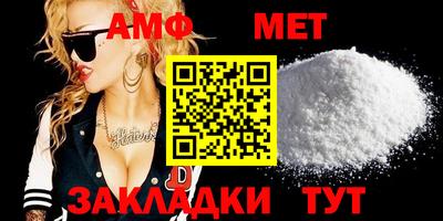 дурь Наро-Фоминск