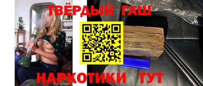 spice Нарткала